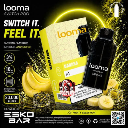หัว looma switch 20k banana กล้วย