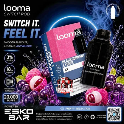 หัว looma switch 20k blackcurrant lychee แบล็กเคอร์แรนต์ลิ้นจี่