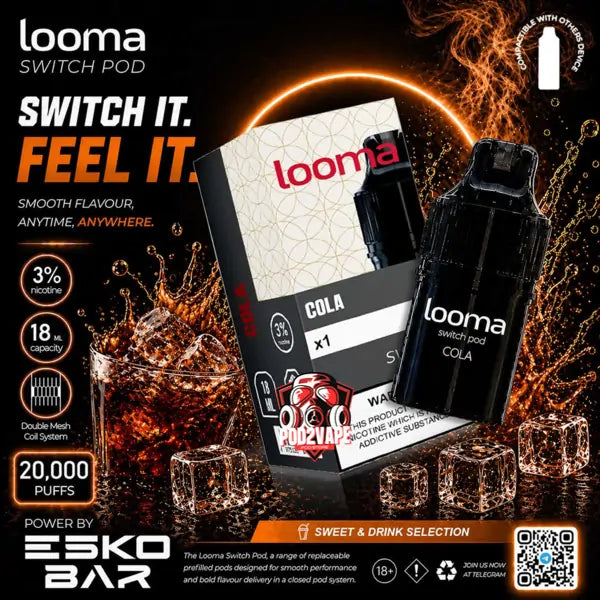 หัว looma switch 20k cola โคล่า