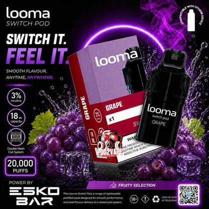 หัว looma switch 20k grape องุ่น