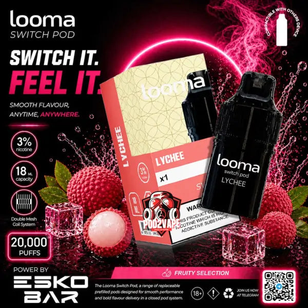 หัว looma switch 20k lychee ลิ้นจี่