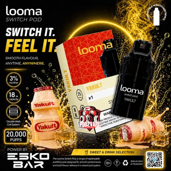 หัว looma switch 20k yakult ยาคูลท์