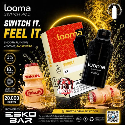 หัว looma switch 20k yakult ยาคูลท์