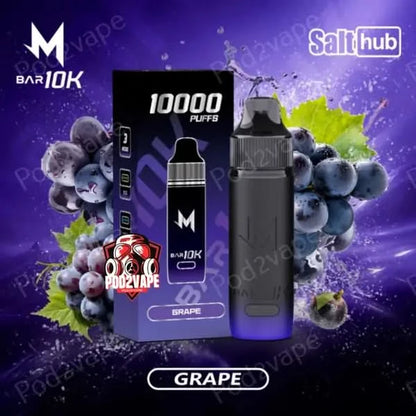 มาโบ 10000 คำ องุ่น