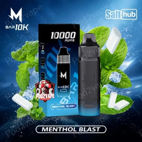 มาโบ 10000 คำ เมนทอล