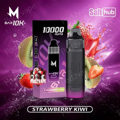 มาโบ 10000 คำ สตรอเบอร์รี่ กีวี่