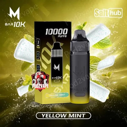 มาโบ 10000 คำ มิ้น