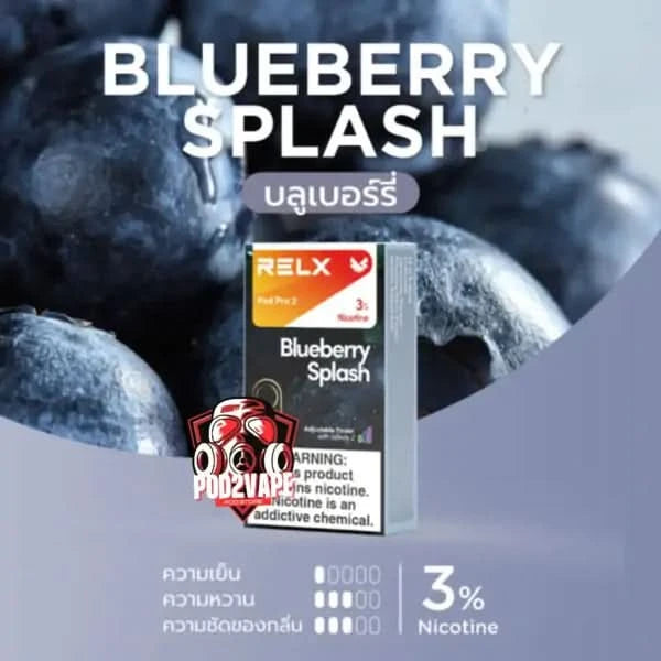 หัว Relx pro 2 blueberry splash