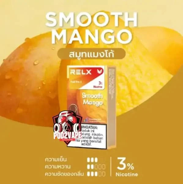 หัว Relx pro 2 smooth mango